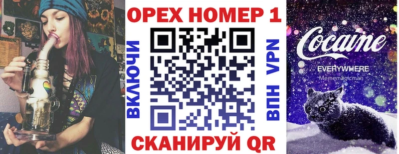 COCAIN Перу  Купить закладки  Апшеронск 