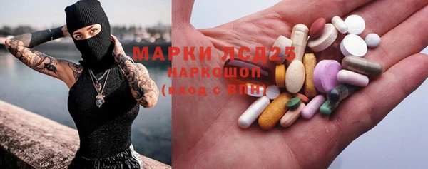 каннабис Медногорск
