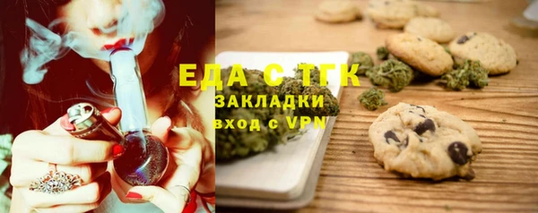 мет Майский