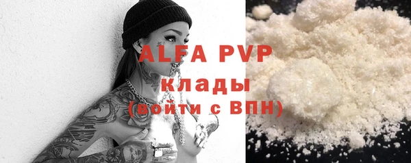 хмурый Магадан