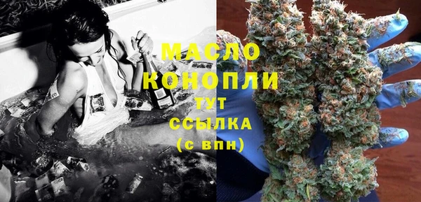мет Майский