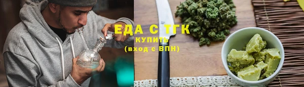 хмурый Магадан