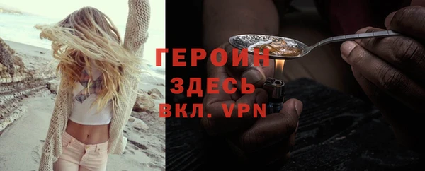 СК Медвежьегорск