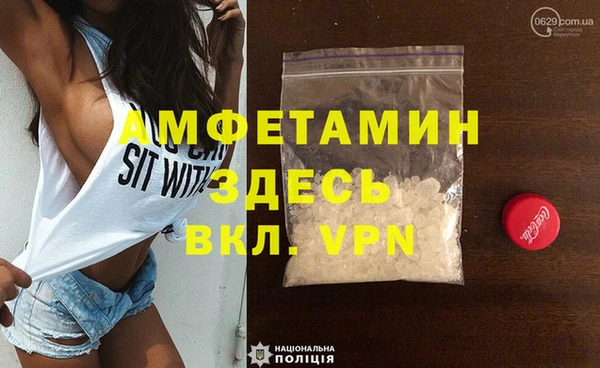 СК Медвежьегорск
