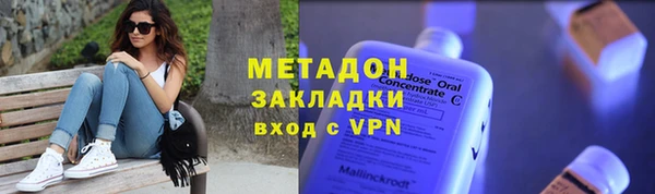 СК Медвежьегорск