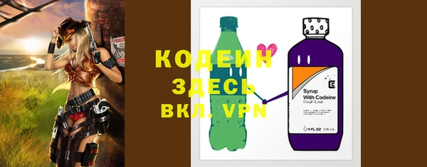 каннабис Мегион