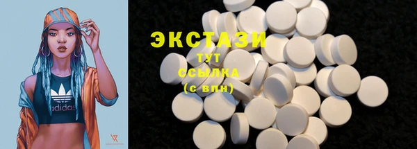 хмурый Магадан