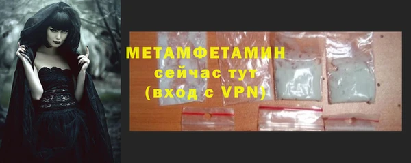 хмурый Магадан
