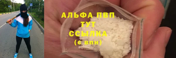 хмурый Магадан