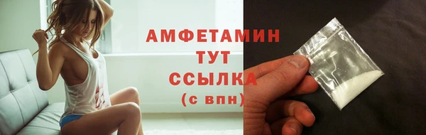 кокаин перу Магас