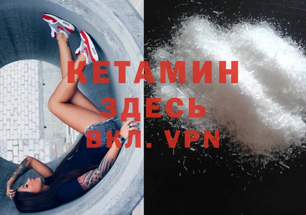 каннабис Мегион