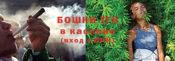 каннабис Мегион