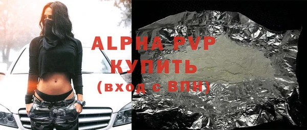каннабис Медногорск