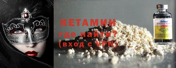 каннабис Мегион