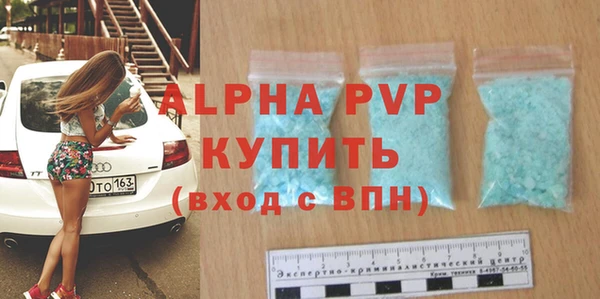 каннабис Мегион