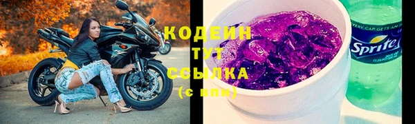 каннабис Мегион