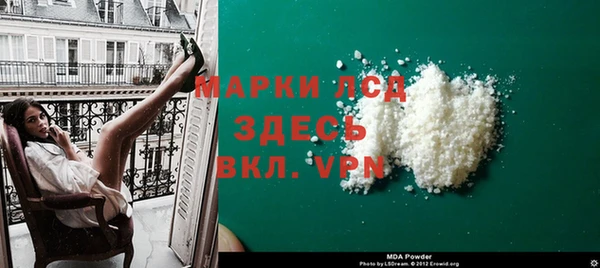 мет Майский