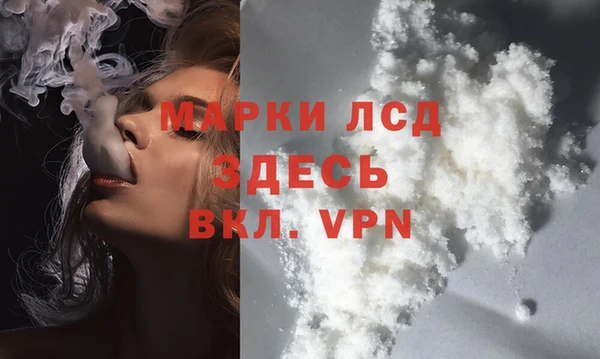 каннабис Медногорск