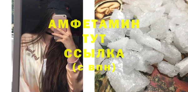 каннабис Медногорск