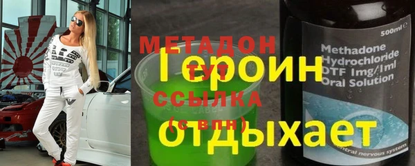 СК Медвежьегорск