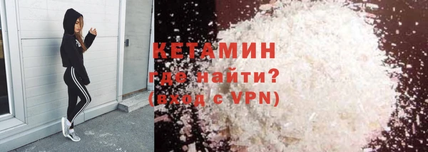 СК Медвежьегорск