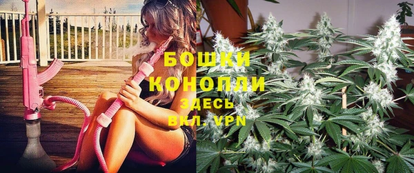 кокаин перу Магас
