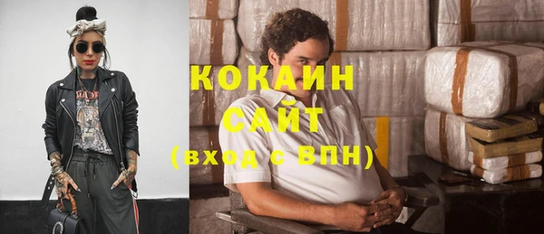 каннабис Мегион