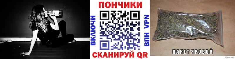 Канабис ГИДРОПОН  Купить закладки  Апшеронск 